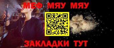 марки lsd Ирбит