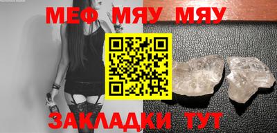 марки lsd Ирбит