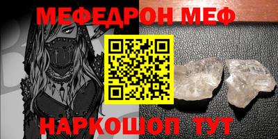 Альфа ПВП Изобильный