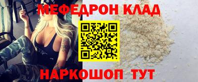 Альфа ПВП Изобильный