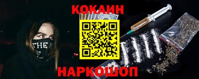 крисы Ипатово