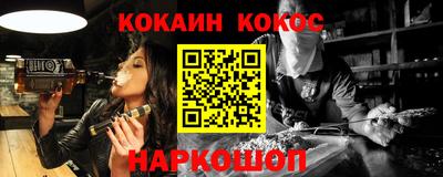 Альфа ПВП Изобильный