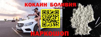 крисы Ипатово