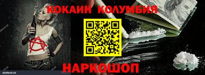 Альфа ПВП Изобильный
