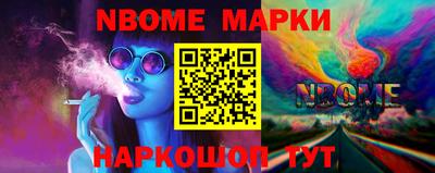 крисы Ипатово