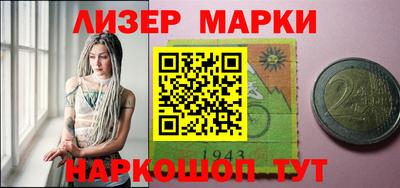 крисы Ипатово