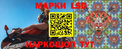 Альфа ПВП Изобильный