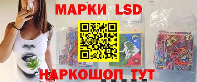 Альфа ПВП Изобильный