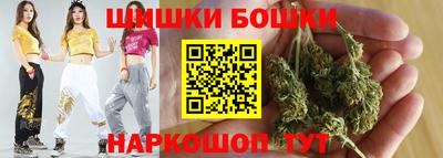 марки lsd Ирбит