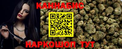 крисы Ипатово