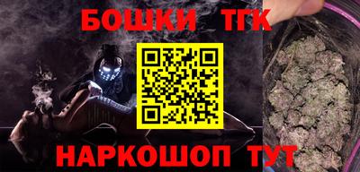 Альфа ПВП Изобильный
