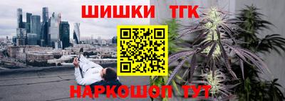 крисы Ипатово