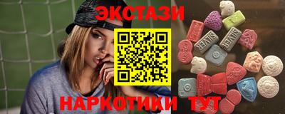 Альфа ПВП Изобильный