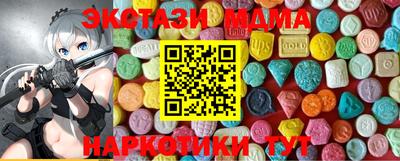 марки lsd Ирбит