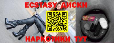 марки lsd Ирбит
