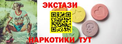 Альфа ПВП Изобильный