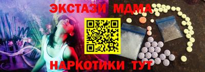 марки lsd Ирбит