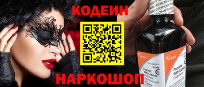 Альфа ПВП Изобильный