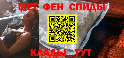 хмурый Кохма