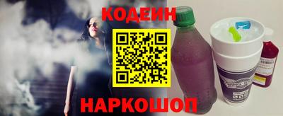 крисы Ипатово