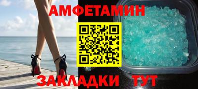 марки lsd Ирбит