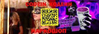 Альфа ПВП Изобильный