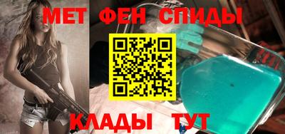 Альфа ПВП Изобильный