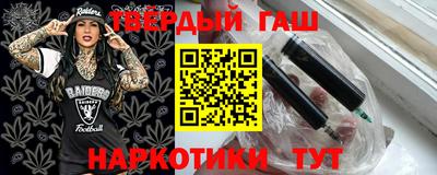 Альфа ПВП Изобильный